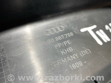 ФОТО Обшивка салона для Audi (Ауди) A6 C7 4G (11-18) Київ