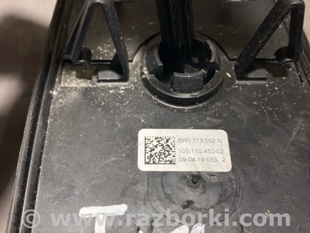 ФОТО Трос переключения АКПП для Audi (Ауди) A5 F5 B9 (16-24) Київ