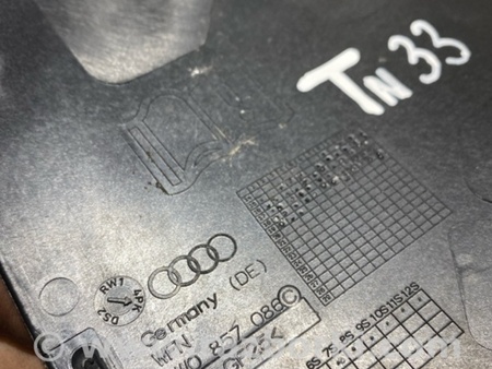 ФОТО Пластик для Audi (Ауди) A5 F5 B9 (16-24) Київ