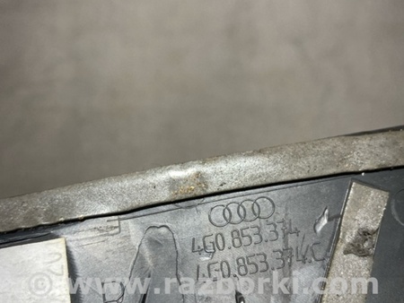 ФОТО Накладка на подножку для Audi (Ауди) A6 C7 4G (11-18) Київ