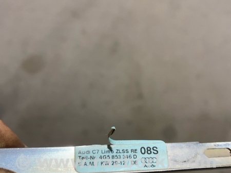 ФОТО Накладка кузова для Audi (Ауди) A6 C7 4G (11-18) Київ