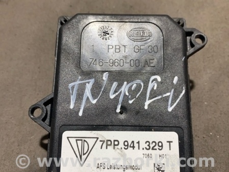 ФОТО Блок управления для Porsche Macan I 95B +FL (13-18) Київ