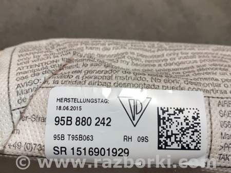 ФОТО Подушка безопасности для Porsche Macan I 95B +FL (13-18) Київ