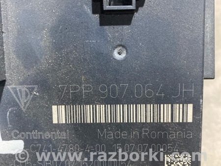 ФОТО Блок управления для Porsche Macan I 95B +FL (13-18) Київ