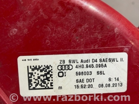 ФОТО Фара для Audi (Ауди) A8 III D4 4H (09-17) Київ