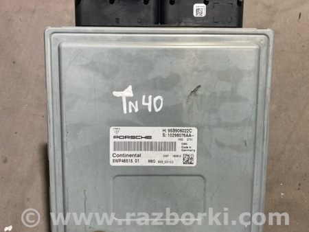 ФОТО Блок управления для Porsche Macan I 95B +FL (13-18) Київ