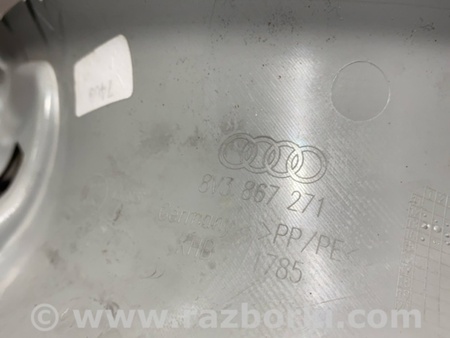 ФОТО Обшивка салона для Audi (Ауди) A3 III 8V (12-20) Київ