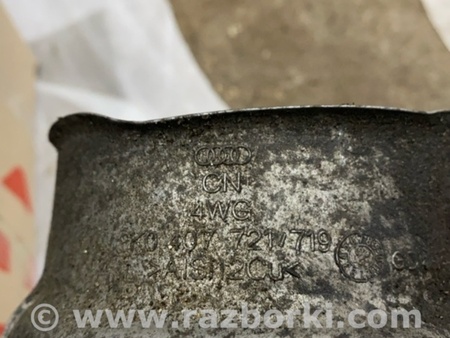 ФОТО Кронштейн для Audi (Ауди) A6 C7 4G (11-18) Київ