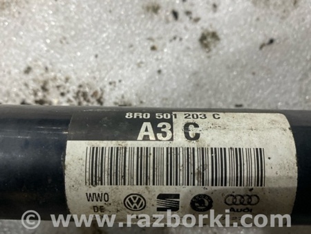 ФОТО Привод для Audi (Ауди) A6 C7 4G (11-18) Київ