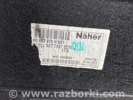 ФОТО Обшивка крышки багажника для Audi (Ауди) A8 III D4 4H (09-17) Київ