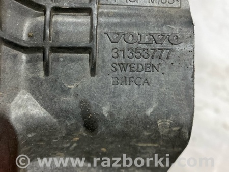 ФОТО Кронштейн для Volvo XC90 II SPA (2015-) Київ