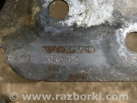 ФОТО Кронштейн для Volvo XC90 II SPA (2015-) Київ