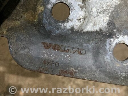 ФОТО Кронштейн для Volvo XC90 II SPA (2015-) Київ