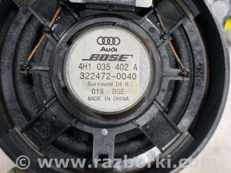 ФОТО Динамик для Audi (Ауди) A8 III D4 4H (09-17) Київ