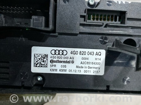 ФОТО Блок управления круиз-контролем для Audi (Ауди) A6 C7 4G (11-18) Київ