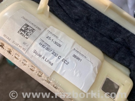 ФОТО Обшивка салона для Audi (Ауди) A8 III D4 4H (09-17) Київ