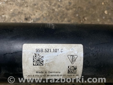 ФОТО Карданный вал для Porsche Macan I 95B +FL (13-18) Київ