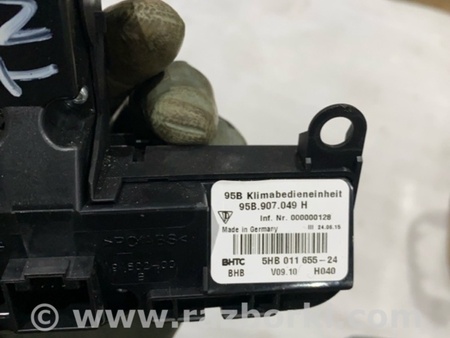 ФОТО Блок кнопок для Porsche Macan I 95B +FL (13-18) Київ