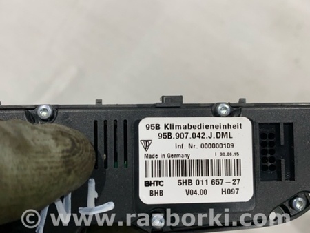 ФОТО Блок кнопок для Porsche Macan I 95B +FL (13-18) Київ