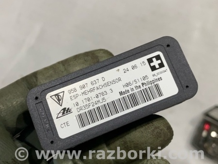 ФОТО Блок управления для Porsche Macan I 95B +FL (13-18) Київ