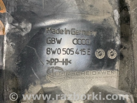 ФОТО Защита днища кузова для Audi (Ауди) A5 F5 B9 (16-24) Київ