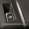 ФОТО Кнопка стеклоподъемника для Audi (Ауди) A3 8V1, 8VA, 8V7, 8VS (03.2012-...) Киев