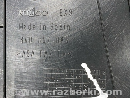 ФОТО Пластик для Audi (Ауди) A3 III 8V (12-20) Київ