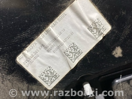 ФОТО Пластик для Audi (Ауди) A3 III 8V (12-20) Київ