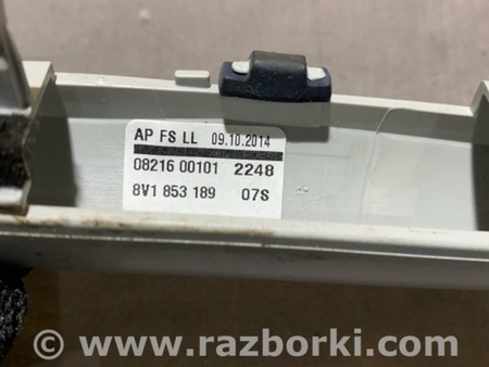 ФОТО Пластик для Audi (Ауди) A3 III 8V (12-20) Київ