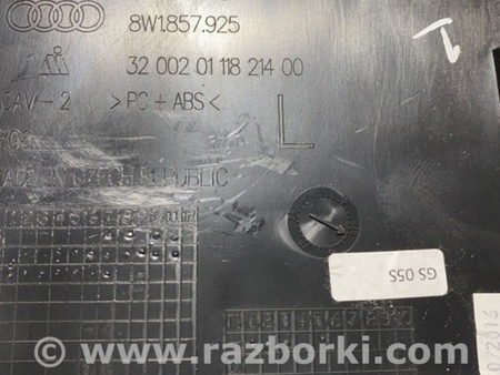 ФОТО Кронштейн для Audi (Ауди) A4 V B9 - 8W (2015-) Київ