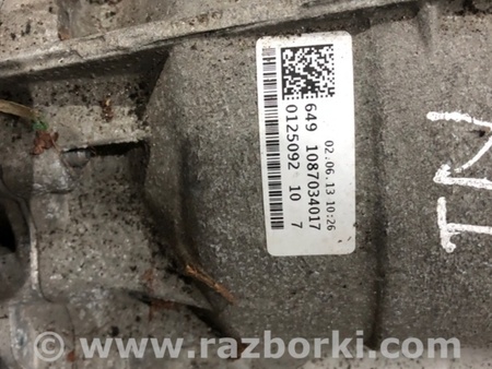 ФОТО АКПП (коробка автомат) для Audi (Ауди) A8 III D4 4H (09-17) Київ