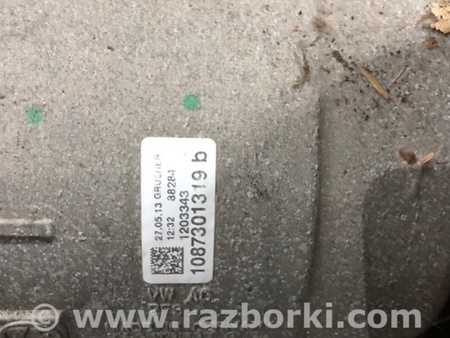 ФОТО АКПП (коробка автомат) для Audi (Ауди) A8 III D4 4H (09-17) Київ