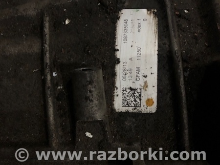 ФОТО АКПП (коробка автомат) для Audi (Ауди) A8 III D4 4H (09-17) Київ