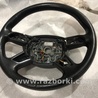 Руль Audi (Ауди) A8 III D4 4H (09-17)
