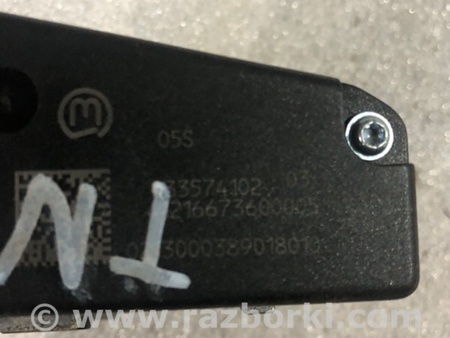 ФОТО Блок управления для Audi (Ауди) A6 C7 4G (11-18) Київ