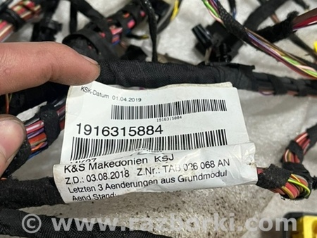 ФОТО Электропроводка для Audi (Ауди) A5 F5 B9 (16-24) Київ