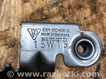 ФОТО Крепление для Porsche Macan I 95B +FL (13-18) Київ