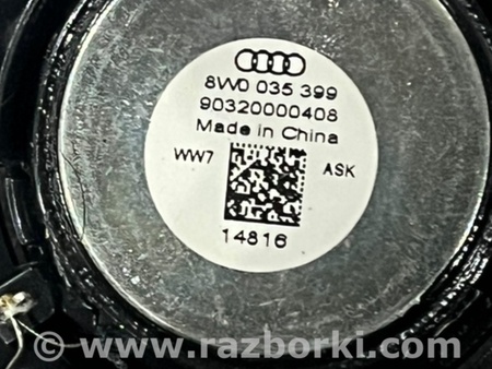 ФОТО Динамик для Audi (Ауди) A4 V B9 - 8W (2015-) Київ