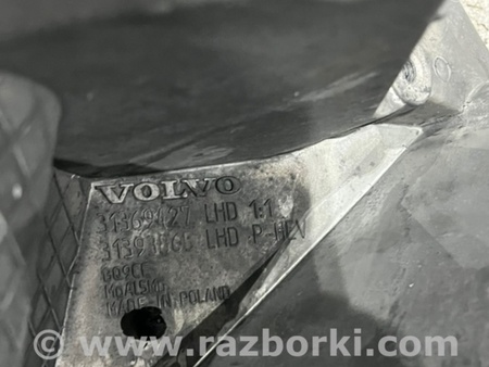 ФОТО Кронштейн для Volvo XC90 II SPA (2015-) Київ