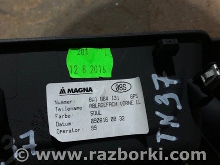 ФОТО Накладка центральной консоли для Audi (Ауди) A4 V B9 - 8W (2015-) Київ