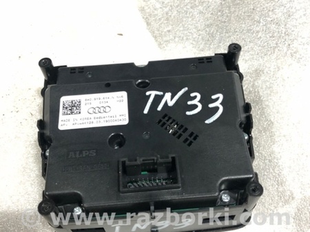 ФОТО Блок управления для Audi (Ауди) A5 F5 B9 (16-24) Київ