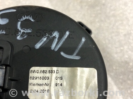 ФОТО Подстаканник для Audi (Ауди) A5 F5 B9 (16-24) Київ