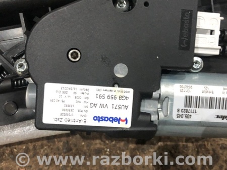 ФОТО Люк для Audi (Ауди) A6 C7 4G (11-18) Київ