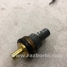 ФОТО Датчик для Audi (Ауди) A8 III D4 4H (09-17) Київ