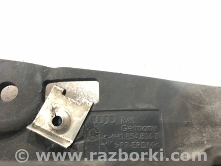 ФОТО Кронштейн для Audi (Ауди) A8 III D4 4H (09-17) Київ