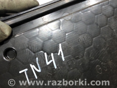 ФОТО Накладка двери для Audi (Ауди) A3 III 8V (12-20) Київ