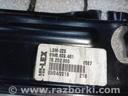 ФОТО Стеклоподъемный механизм для Audi (Ауди) A5 F5 B9 (16-24) Київ