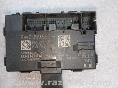 ФОТО Блок управления стеклоподъемниками для Audi (Ауди) A5 F5 B9 (16-24) Київ