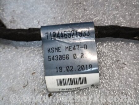 ФОТО Проводка двери для Audi (Ауди) A5 F5 B9 (16-24) Київ