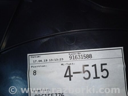 ФОТО Карточка дверная для Audi (Ауди) A5 F5 B9 (16-24) Київ